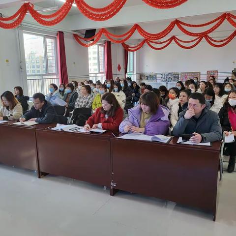 行稳以致远    奋发向未来——旗直二幼新学期工作会议暨疫情防控培训及演练