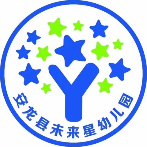 📣未来星幼儿园，招生开始啦！🎉