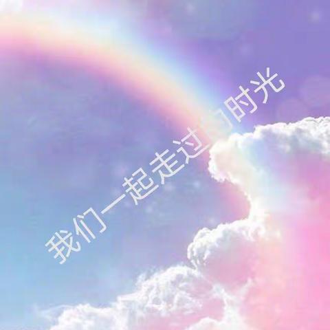 陈向君昊的美篇