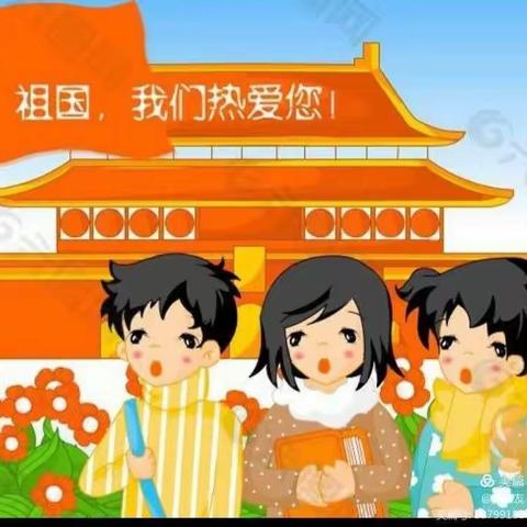 传承民族传统 欢庆祖国佳节一一四(11)班开展“迎中秋 庆国庆”手抄报评比活动