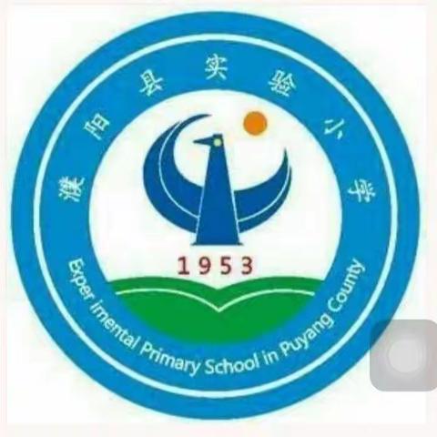 中秋明月 举国同庆——“迎中秋.庆国庆”致家长的一封信