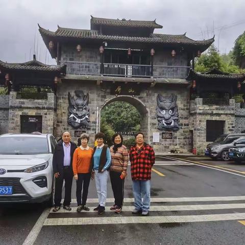 银川到湖北湖南自驾游