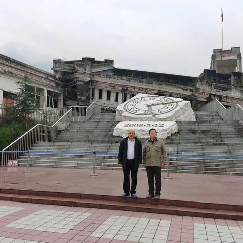 两个老男人四川重庆自驾游之旅