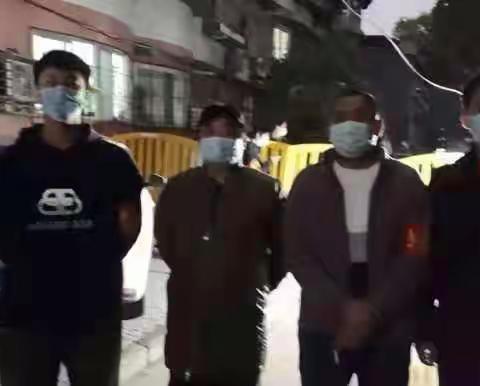 疫情防控，我们未停歇