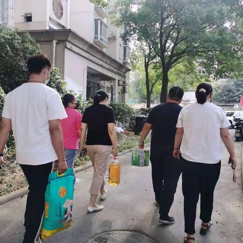 实践活动—迎国庆 送关怀