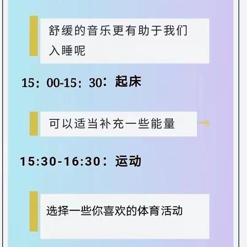 云陪伴，促成长—商城幼儿园附属长江东路幼儿园线上活动