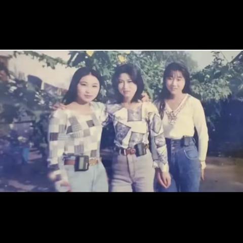 为什么90年代的女子没有大肚子吗？因为她扎着腰带！我说是吧……