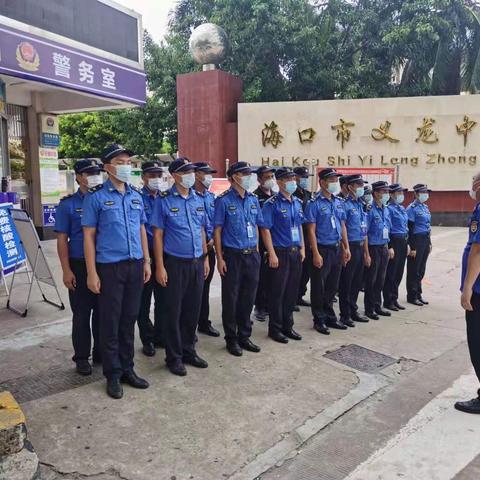 爱护城市环境 共建美好家园——大同街道综合行政执法中队2021年8月10日工作简报