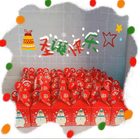 🎄圣诞快乐🎅🏻