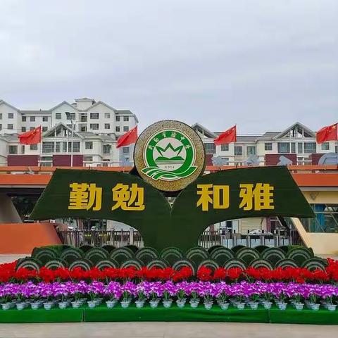 2022年中小学秋季学期安全教育告家长书!