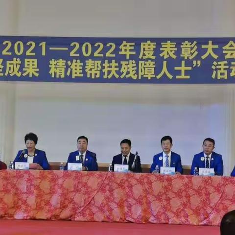 即墨区精英会三十七分会年度优秀会员走访