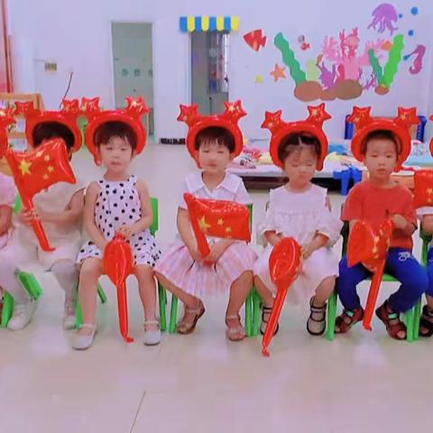 喜迎党的二十大，礼赞国庆节——八一乡中心幼儿园开展国庆节主题活动