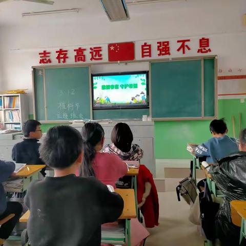 尚庄中心小学六年级“撒播春意，守护希望”主题班会