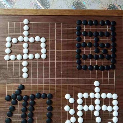 同舟共济携手行--- 塔城市第一小学三年级语文组