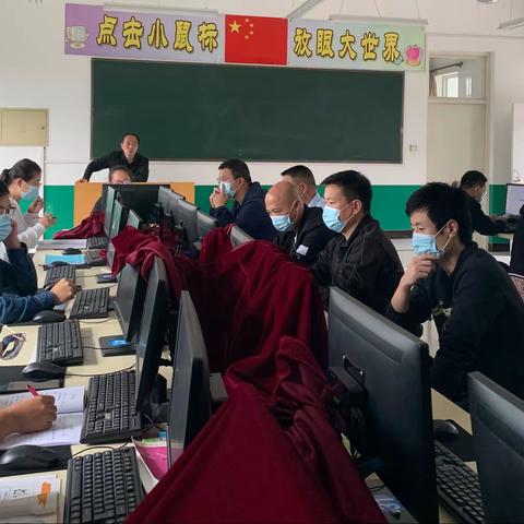 学无止境    超越自我—西寺庄中心校信息技术2.0整校推进培训