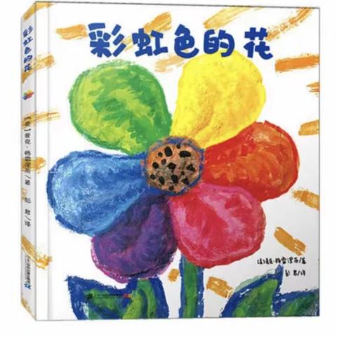 德宏书城 品阅•伴你童行——DIY手工活动。