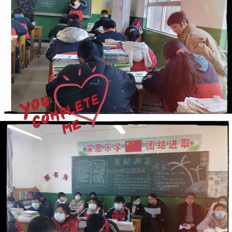 大荔县“名师（学带）+”研修共同体“两室两坊”在冯村初中进行课堂教学问诊指导活动纪实