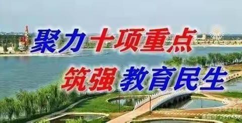 大荔县“名师（学带）+”研修共同体“两室两坊”在石槽初中课堂教学问诊指导活动纪实