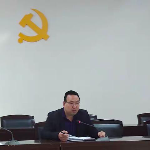 以研促教     教研相长    单元研修    助推课改——大荔县教研室召开初中深度学习单元研修工作安排会