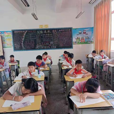 新发小学三年级课后服务小记（4）