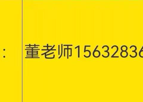 唐山这所重点中专开始招生啦！【唐山港湾中专】升学就业双重保障！