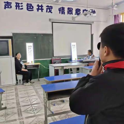 爱眼护眼，保护视力——万石小学在行动