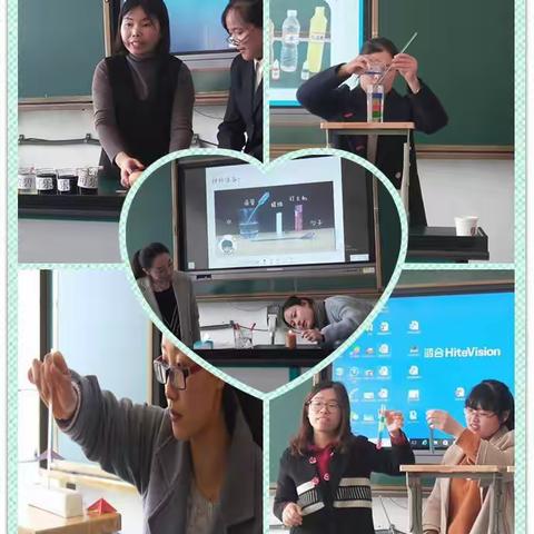 竞赛促提升，实验展风采——首届教师趣味创新实验展示