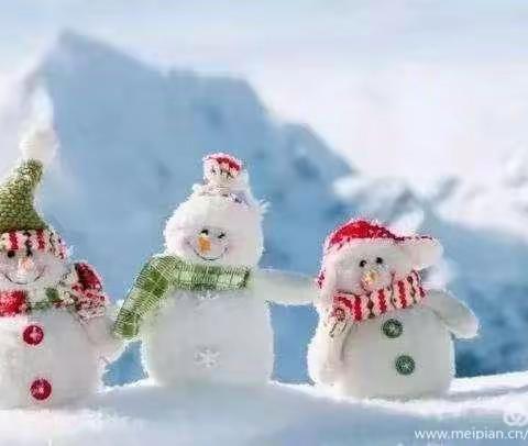 放假啦！带着小朋友玩雪去喽