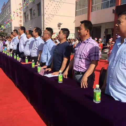 和谐中国     童心同乐    我爱我的祖国  一一   古交九小六一表彰大会暨文艺展演