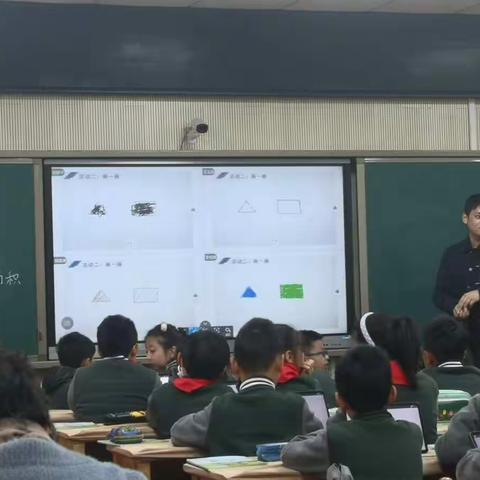 教研课堂，精彩展示