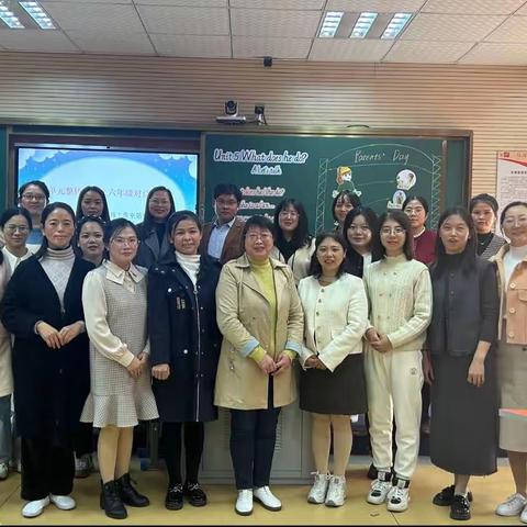 “慧”对话，“丽”新意                         ﻿——红二英语组暨刘小玲名师工作室第四次教研活动