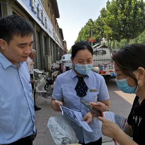 邮储银行淇县支行开展存款保险宣传活动