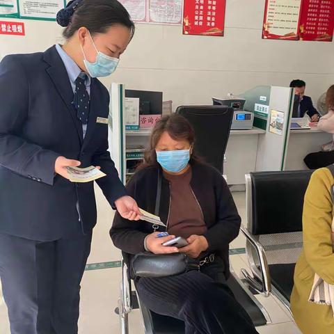 邮储银行淇县支行开展存款保险宣传活动