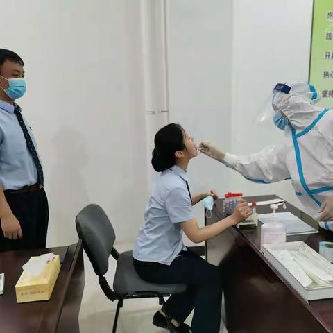 邮储银行淇县支行开展全员核酸检测等系列疫情防控举措