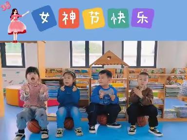 在温暖初春说爱你 大班第五周精彩回顾