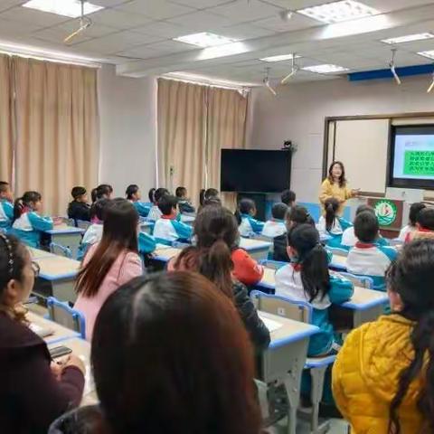 北沟小学党员教师课堂展示与交流活动