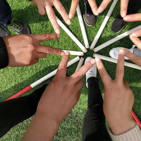 生命因运动而精彩——北沟小学体育节