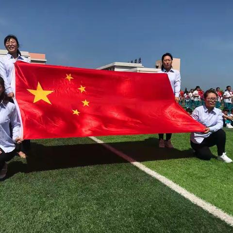 喜迎祖国70华诞 献歌“七一”共追梦——北沟小学支部庆祝党的生日主题活动