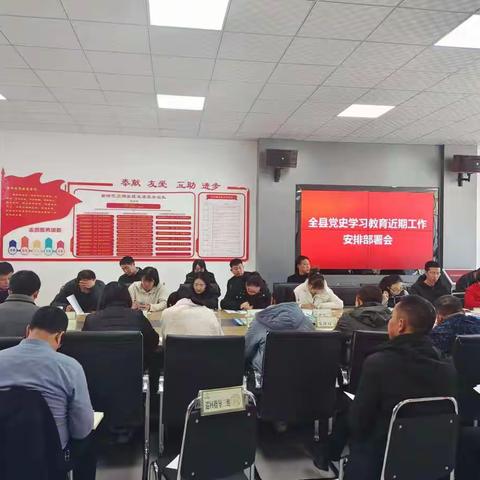 隰县召开党史学习教育工作推进会