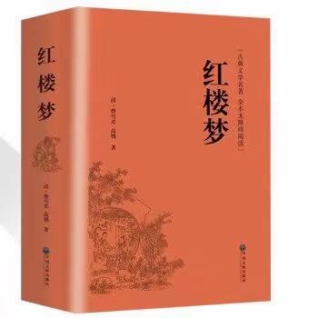 自我介绍：大家好我是二十七小五年级五班的陈斌，我今年11岁了。比较热爱跑步。