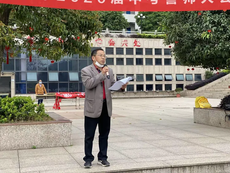 闽侯四中2020中考誓师大会