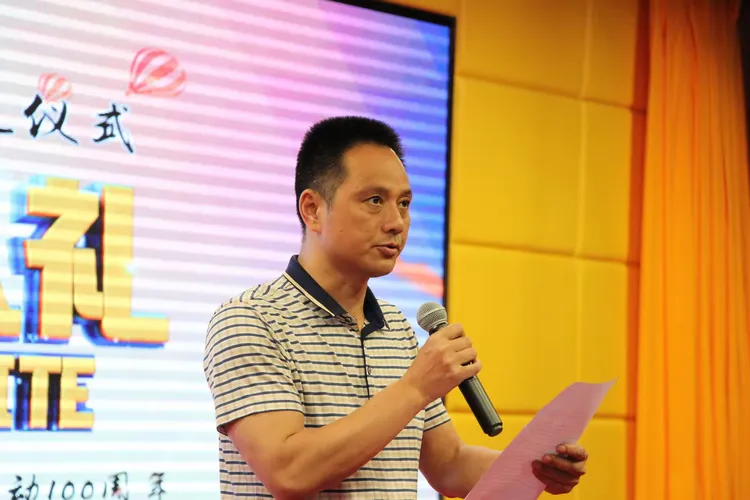 青春心向党·建功新时代-闽侯四中2019成人礼