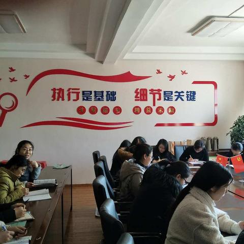 东原实验学校英语教研组 同课异构，各放异彩