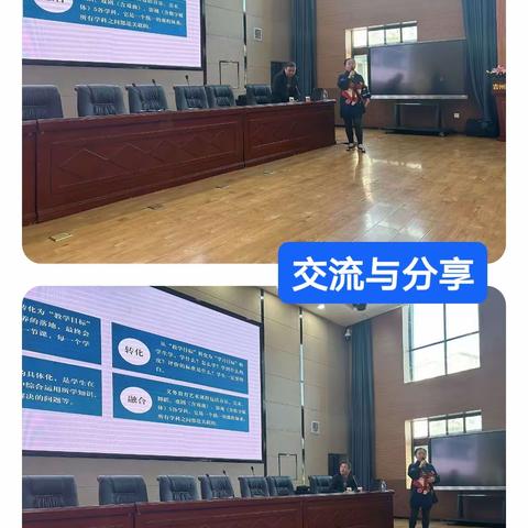 学习艺术新课标 开启美育新征程 ———记吉州区中小学音乐教师新课标培训活动