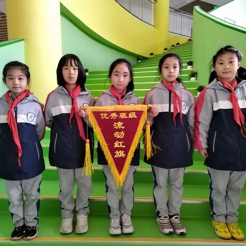 【智谷成长记69】闪闪发光，逐梦来来——潍坊高新区智谷学校二年级九班第5-7周成长记