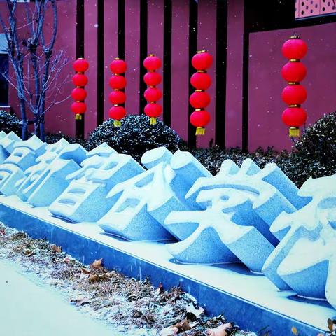 【智谷成长记66】“兔”飞猛进，前“兔”似锦——潍坊高新区智谷学校二年级九班2023年新年祝福