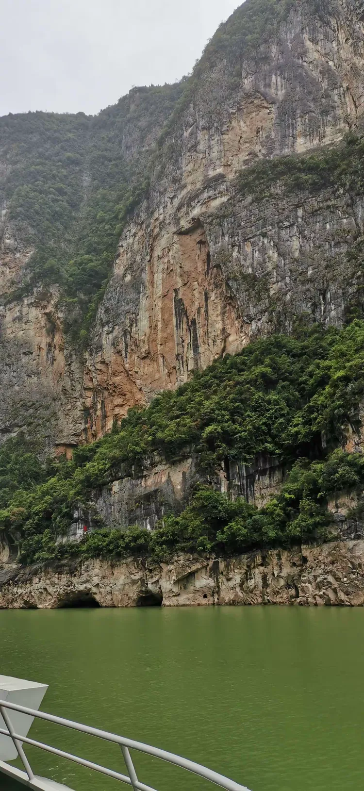 游三峡