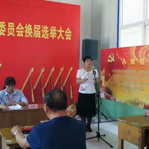 区妇联全程参与社区换届，确保妇联主席进“两委”