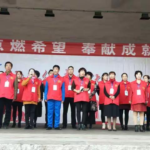 矿区基层妇联重阳节活动精彩纷呈