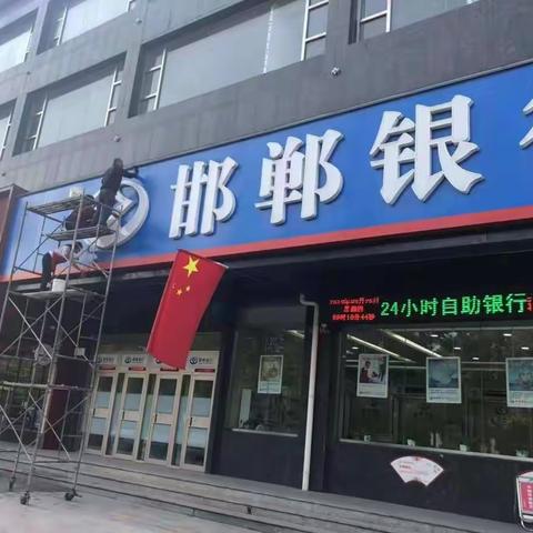 “我爱你，中国！”，我们，用行动“发声”！